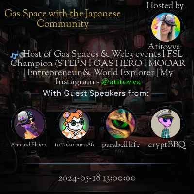 Gas Space with the Japanese Community